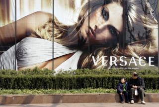 Latest in a Beef With China: Versace