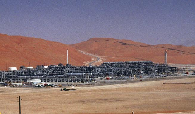 Saudi Oil Field Attacked