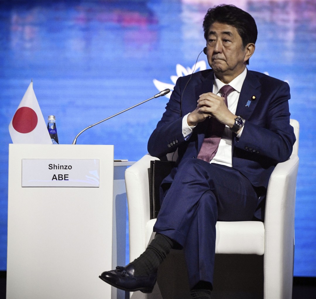 After 150 Years, Japan Reverts to Old-School Tradition