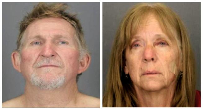 Fugitive Couple Wanted for Murder Recaptured