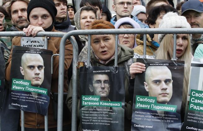 More than 20,000 Call for Release of Moscow Protesters