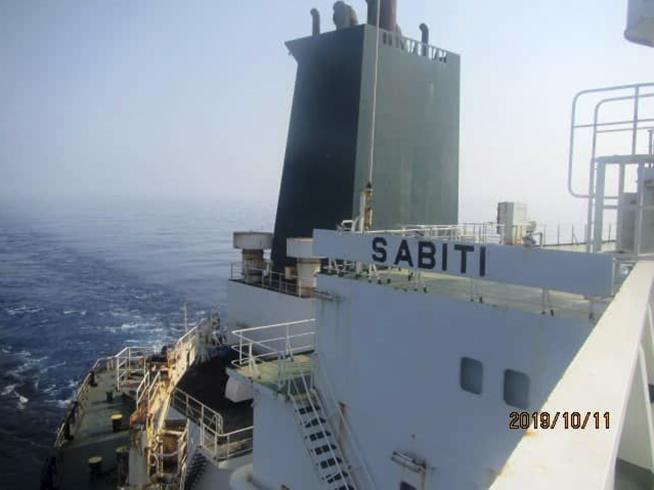 Iran: Missiles Slammed Into Oil Tanker Near Saudi Arabia