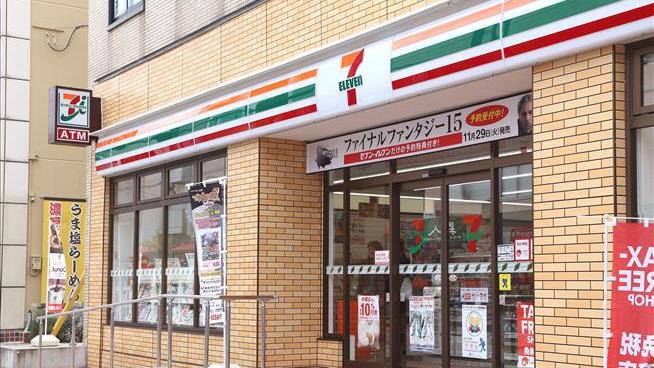 Inside the Battle Between a Japanese Man and 7-Eleven