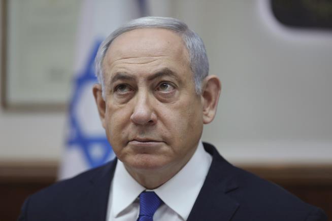 Israeli PM: I Want Immunity