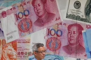 Latest Chinese Quarantine: The Money