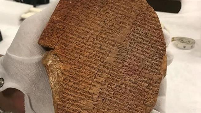 Authorities: Gilgamesh Tablet Needs to Leave the US