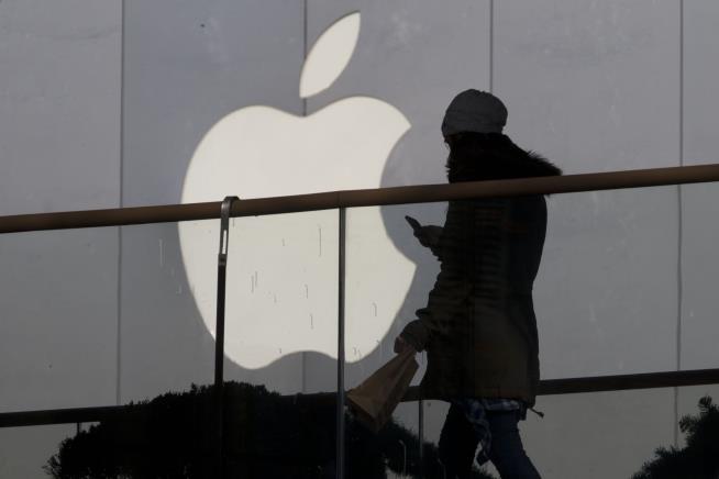 Apple Sues 5-Employee Startup Over Its Logo