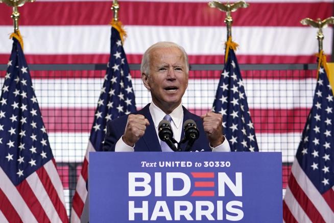 Biden Campaign Now Offering Yard Signs ... in Animal Crossing