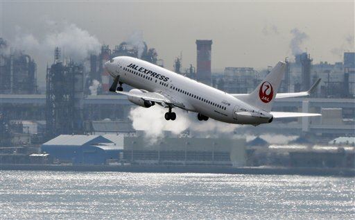 Japan Airlines Drops 'Ladies and Gentlemen'