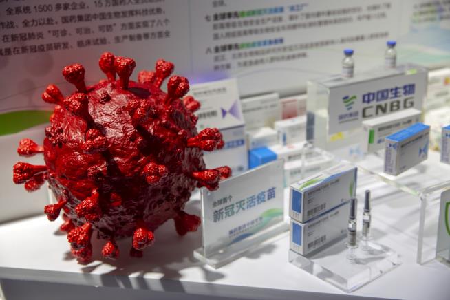 China Joins Vaccine Alliance