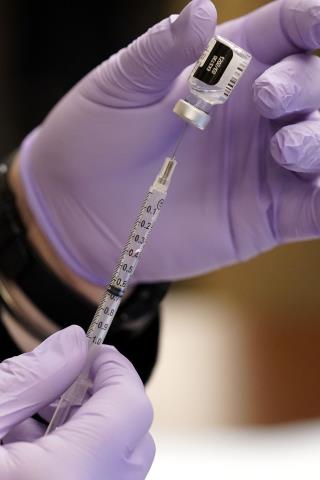 Vaccine Scams Are Already Happening