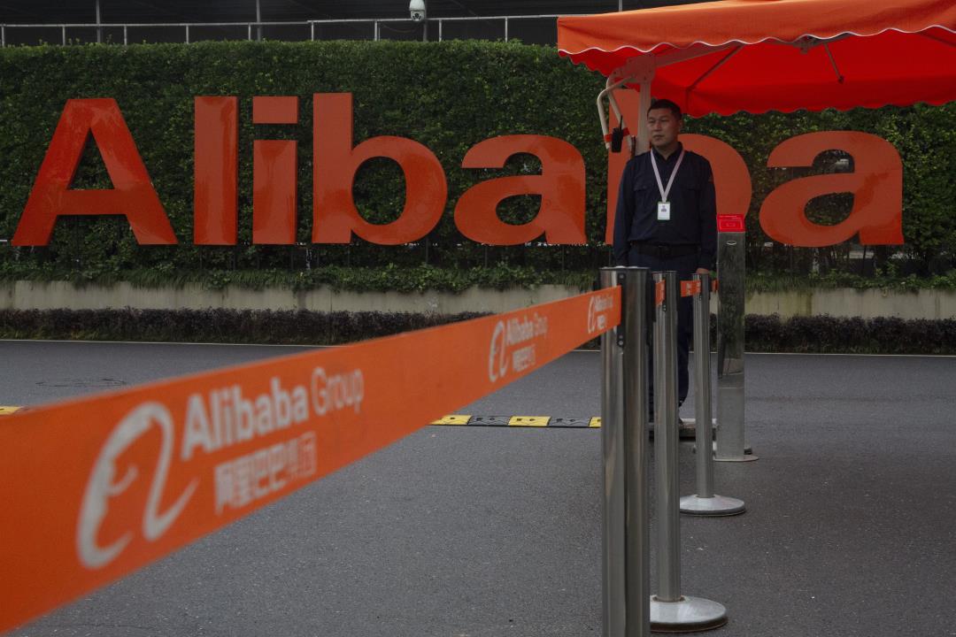 Antitrust regulators target Alibaba, ‘China’s Amazon’
