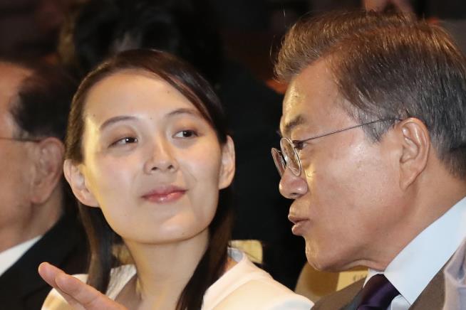 Kim Jong Un's Sister Slams South's 'Shameless' Leader