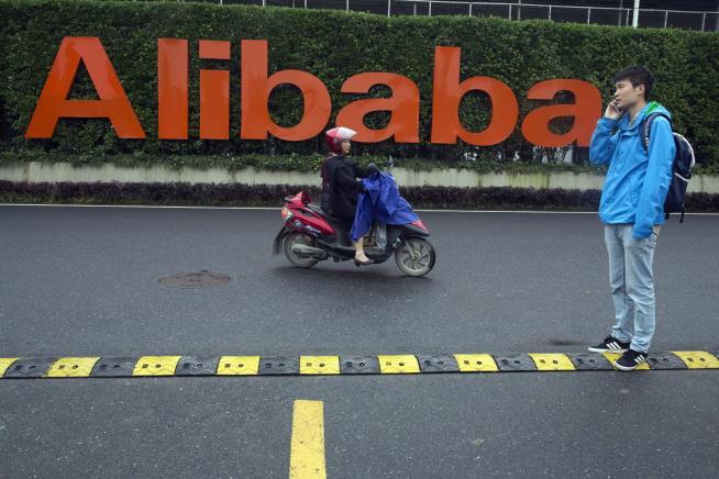 Fallout at Alibaba After Worker Details Rape Allegations