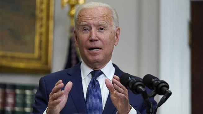 Biden Gives Update On Afghanistan, COVID, Henri