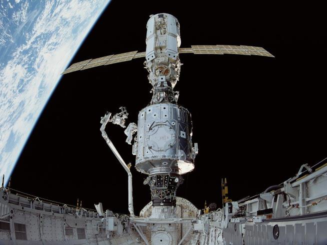 Aging Space Station Develops New Cracks
