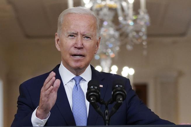 Biden: 'I Was Not Going to Extend a Forever Exit'