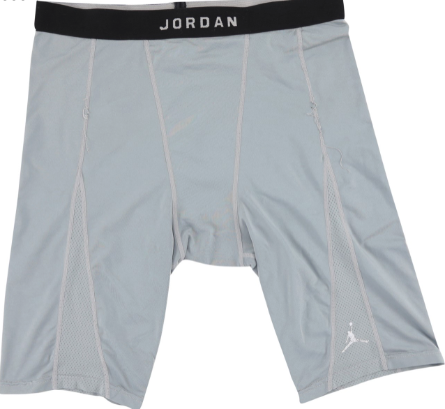 Who Wants Michael Jordan's Heavily Used Boxer Shorts?