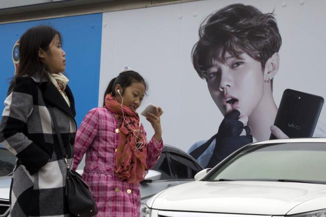 China to Broadcasters: No More 'Girly' Men on TV