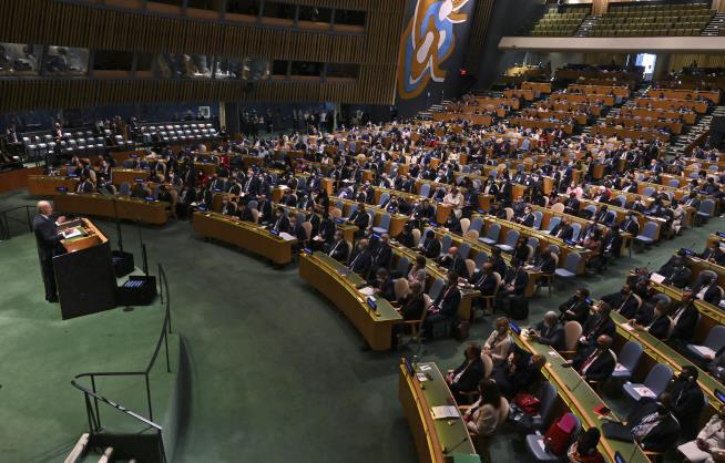 Biden to UN: 'We Are Not Seeking a New Cold War'