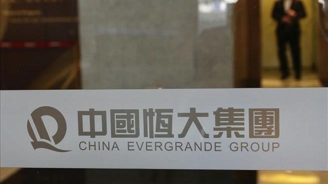 Evergrande Indicates News of 'Major Transaction' Coming