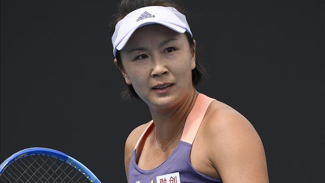 Missing Chinese Tennis Star Seen in Event Footage