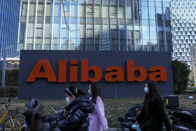 Alibaba Fires Woman Who Said Manager Raped Her