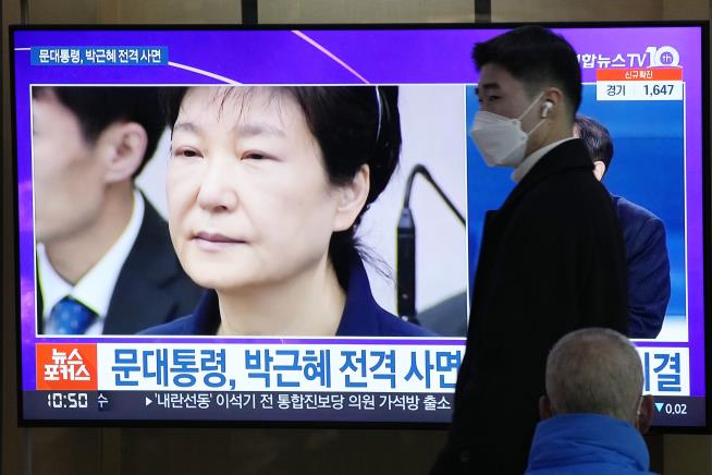 Jailed S. Korea Ex-President Is Getting New Year's Pardon