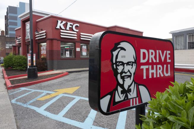 KFC on New Chicken-Free Chicken Nugget: 'It's Time'