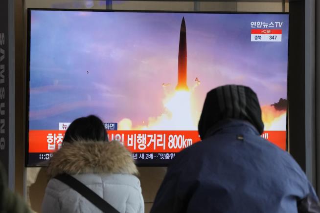 North Korea's Cyberthefts Fund Missile Program: UN Report