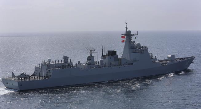 Australia Accuses China of 'Bullying' at Sea