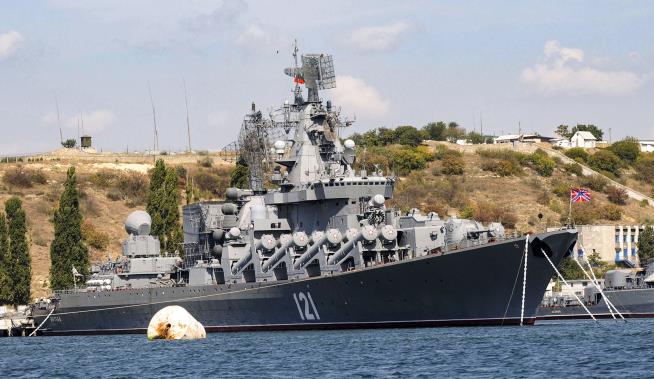 Ukraine Says It Hit Russia's Black Sea Flagship