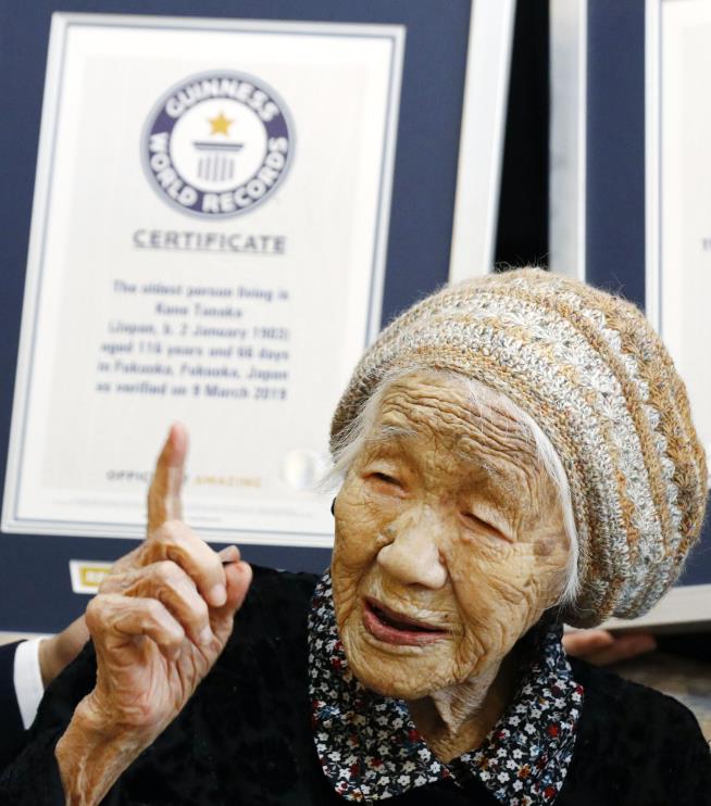 Oldest Person Dies at 119