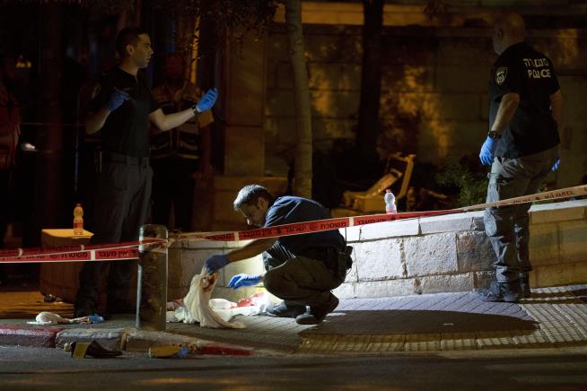 Americans Wounded in Jerusalem Shooting