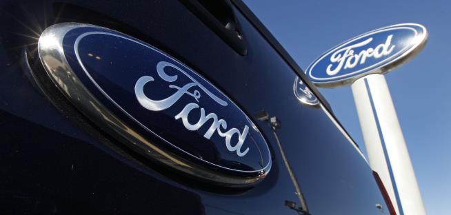 Ford Announces 3K Layoffs