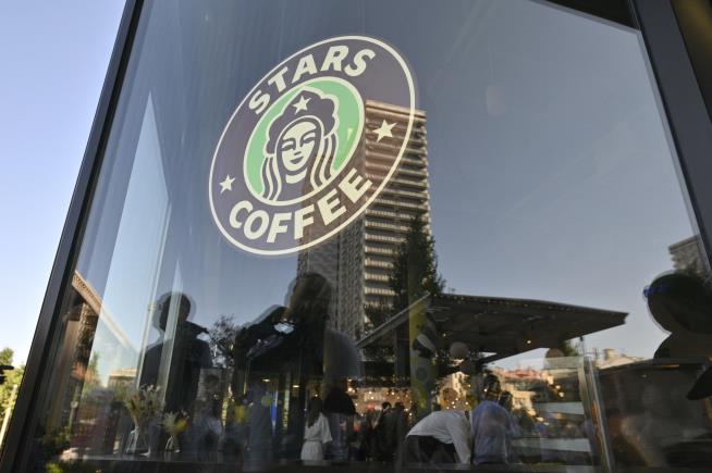 NLRB Ruling Goes Against Starbucks Over Raises