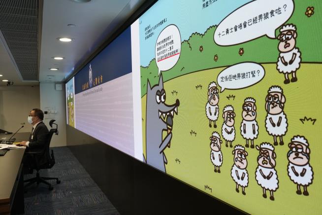 5 in Hong Kong Guilty Over 'Seditious' Children's Books