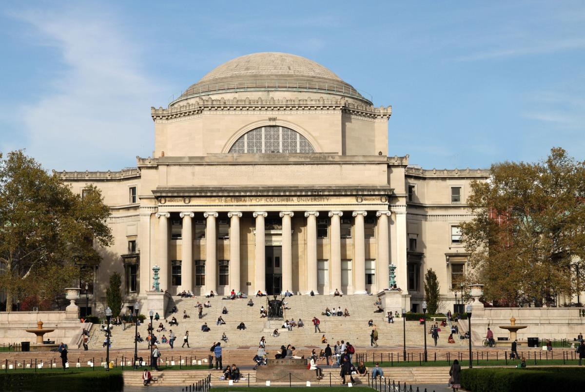 How to Get Into Columbia - How Hard Is It to Get Into Columbia?