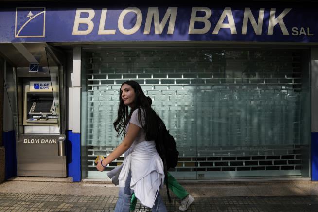 Amid Heist Surge, Lebanon's Banks Shutter 'Indefinitely'