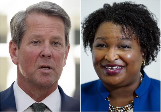 In Georgia, Stacey Abrams Concedes Governor's Race