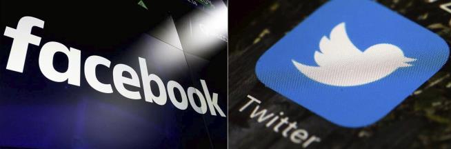 Twitter Disallows Links to Instagram, Other Rivals