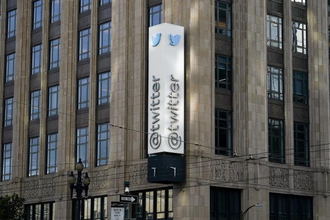 Twitter Sued for Unpaid Rent at SF HQ, London Offices