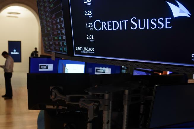 Credit Suisse Rebounds After Central Bank Announces Aid