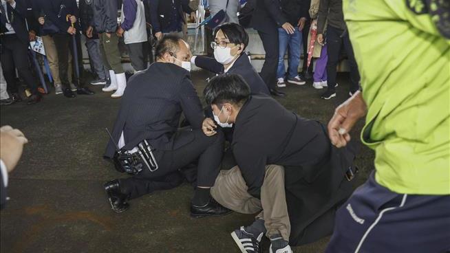 Explosive Device Thrown in Direction of Japanese PM