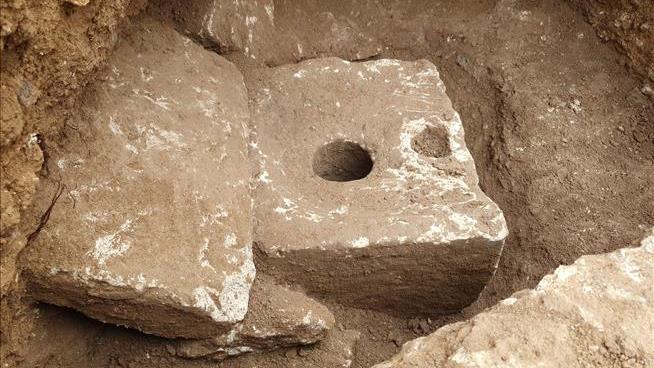 Toilets in Ancient Jerusalem Reveal Nasty Parasites