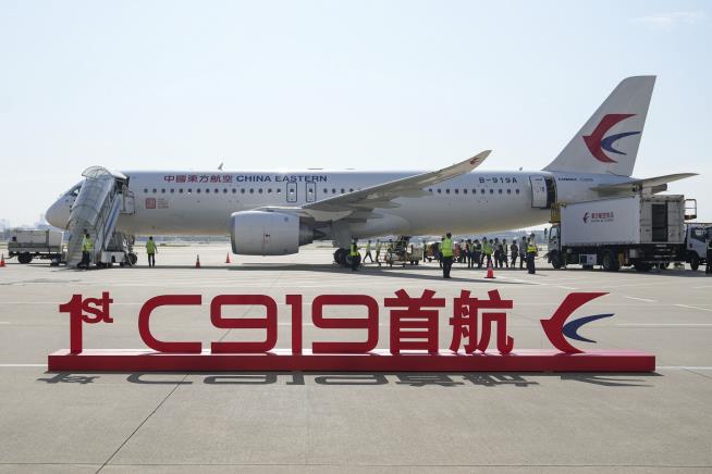 Sunday Saw a Big First for China's Aviation Industry