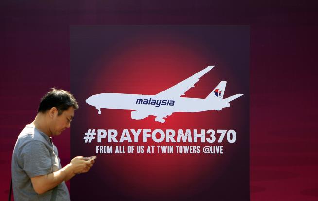 Malaysia Wants Interpol to Find Comedian After MH370 Joke