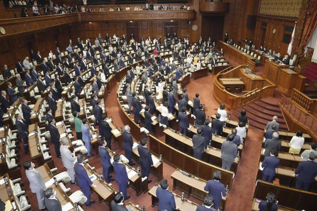 Japan Raises Age of Consent, Changes Definition of Rape