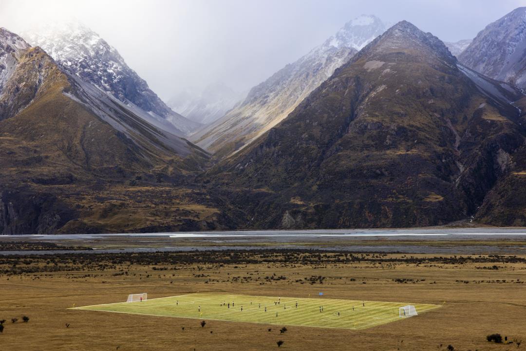 Scientists map hidden mountains taller than Everest