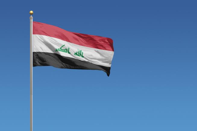 Iraq Bans the Word 'Homosexuality' From Use in Media